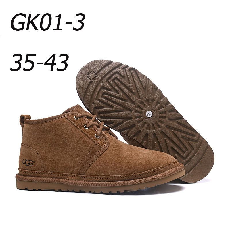 נעליים UGG – תמונה 5