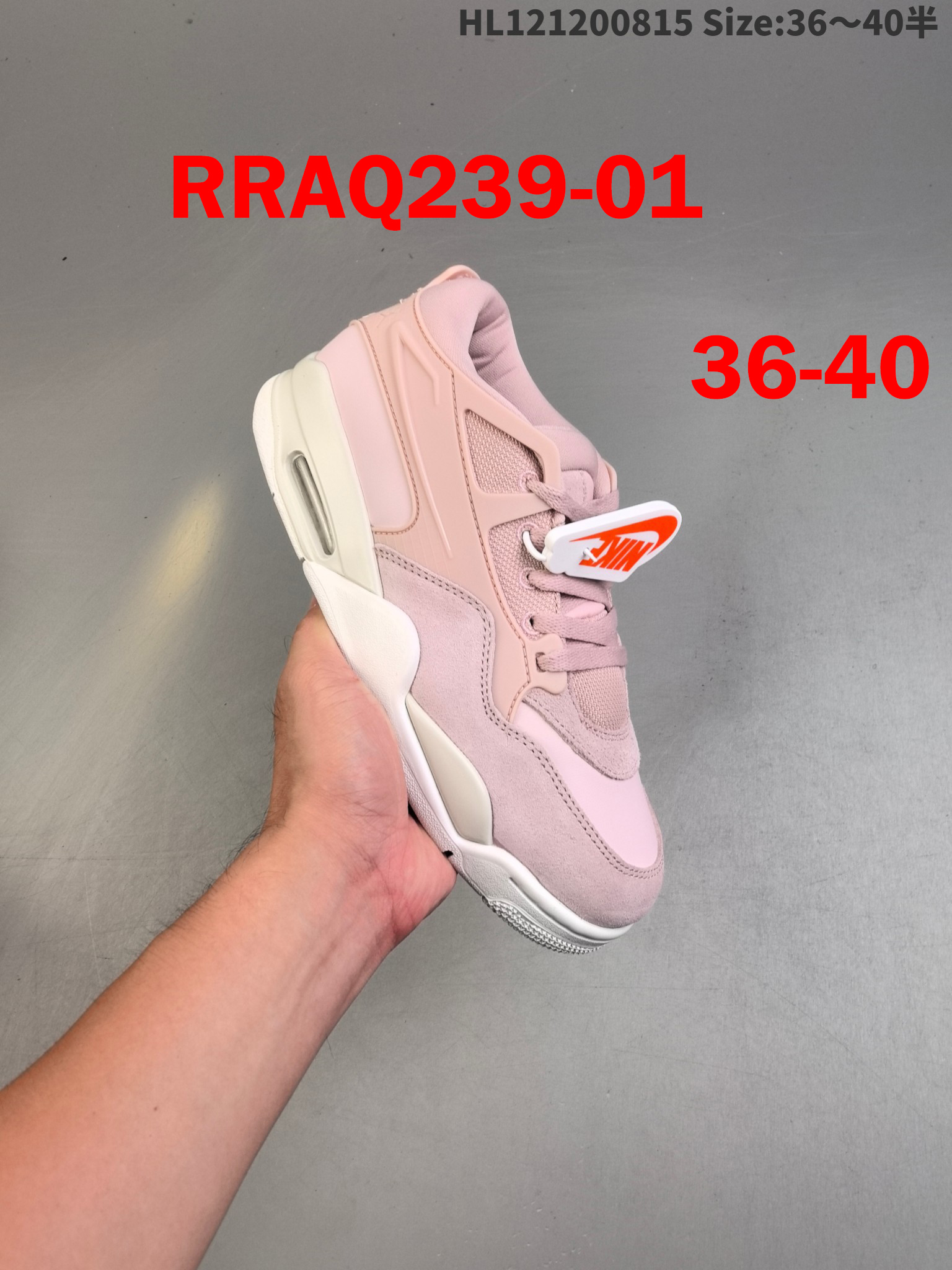 נעלי גורדן 4 RM – תמונה 3