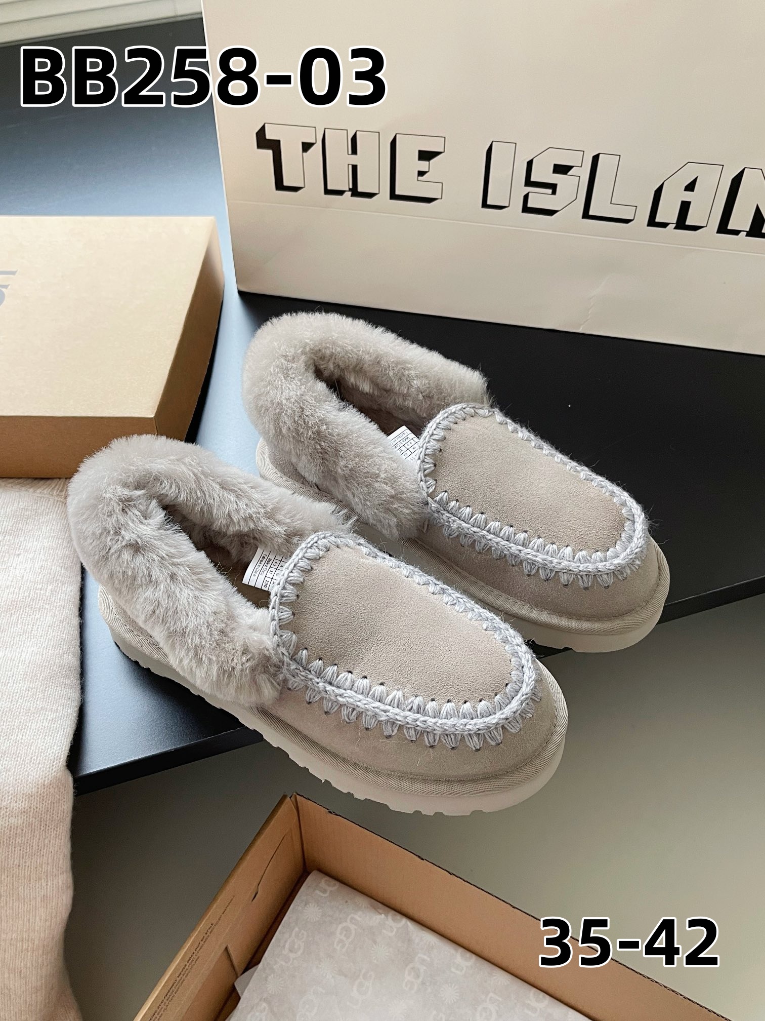 כפכפים UGG – תמונה 11