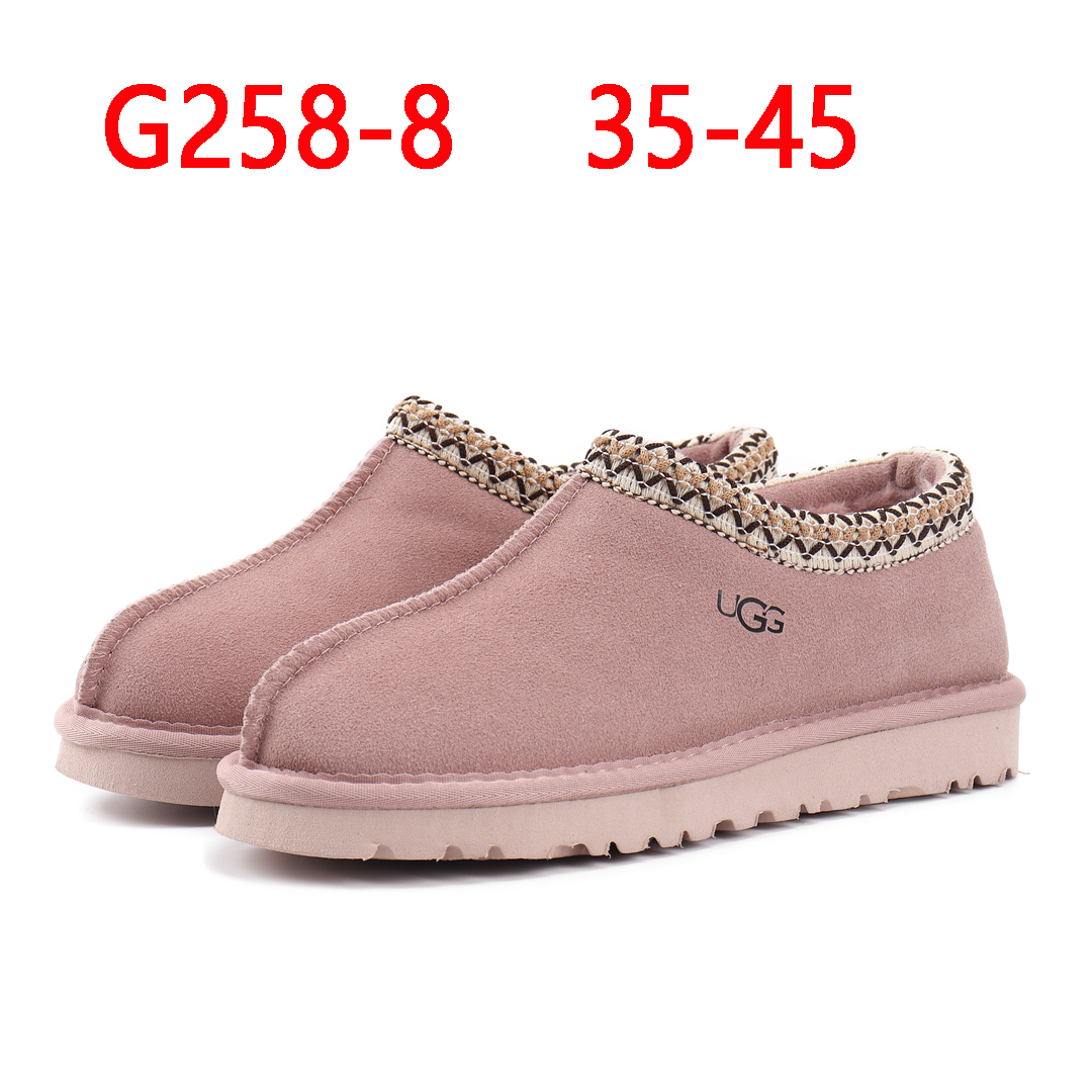 ugg tazz – תמונה 14