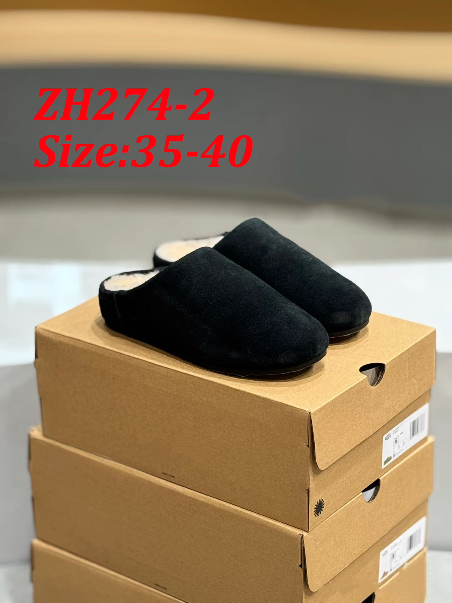 כפכפים UGG – תמונה 4