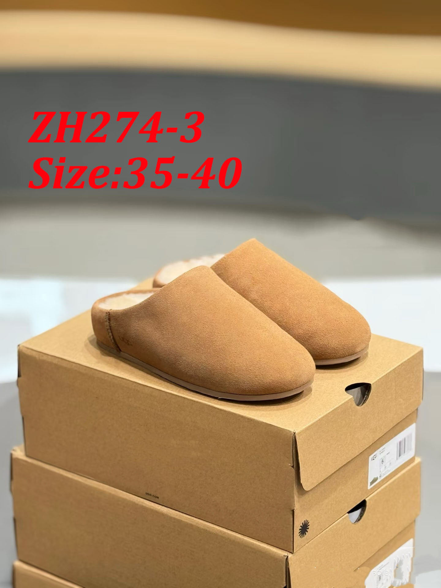כפכפים UGG – תמונה 5