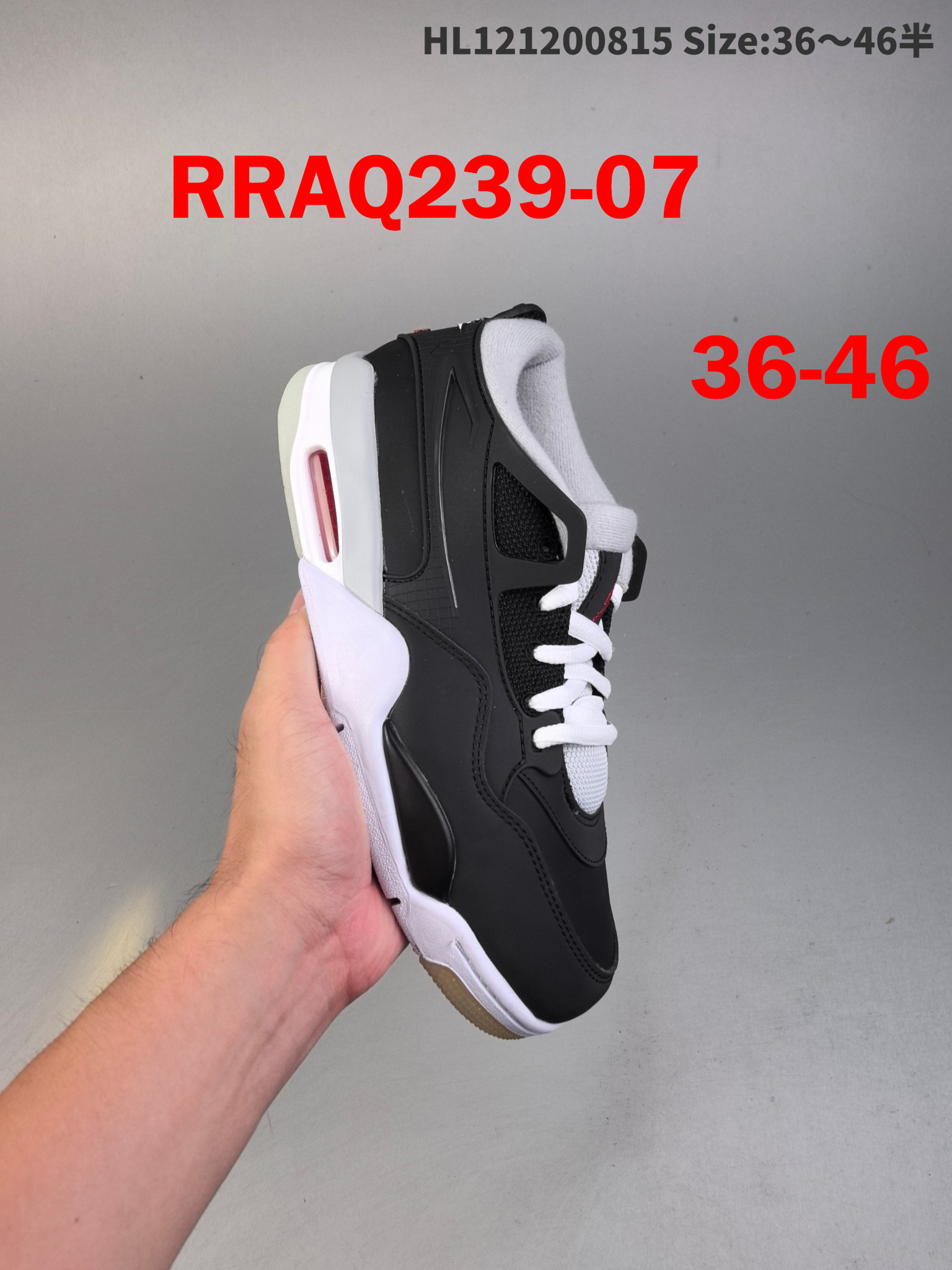 נעלי גורדן 4 RM – תמונה 9