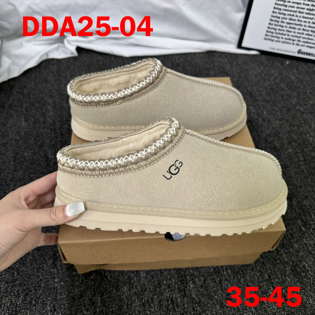 כפכפים UGG – תמונה 8