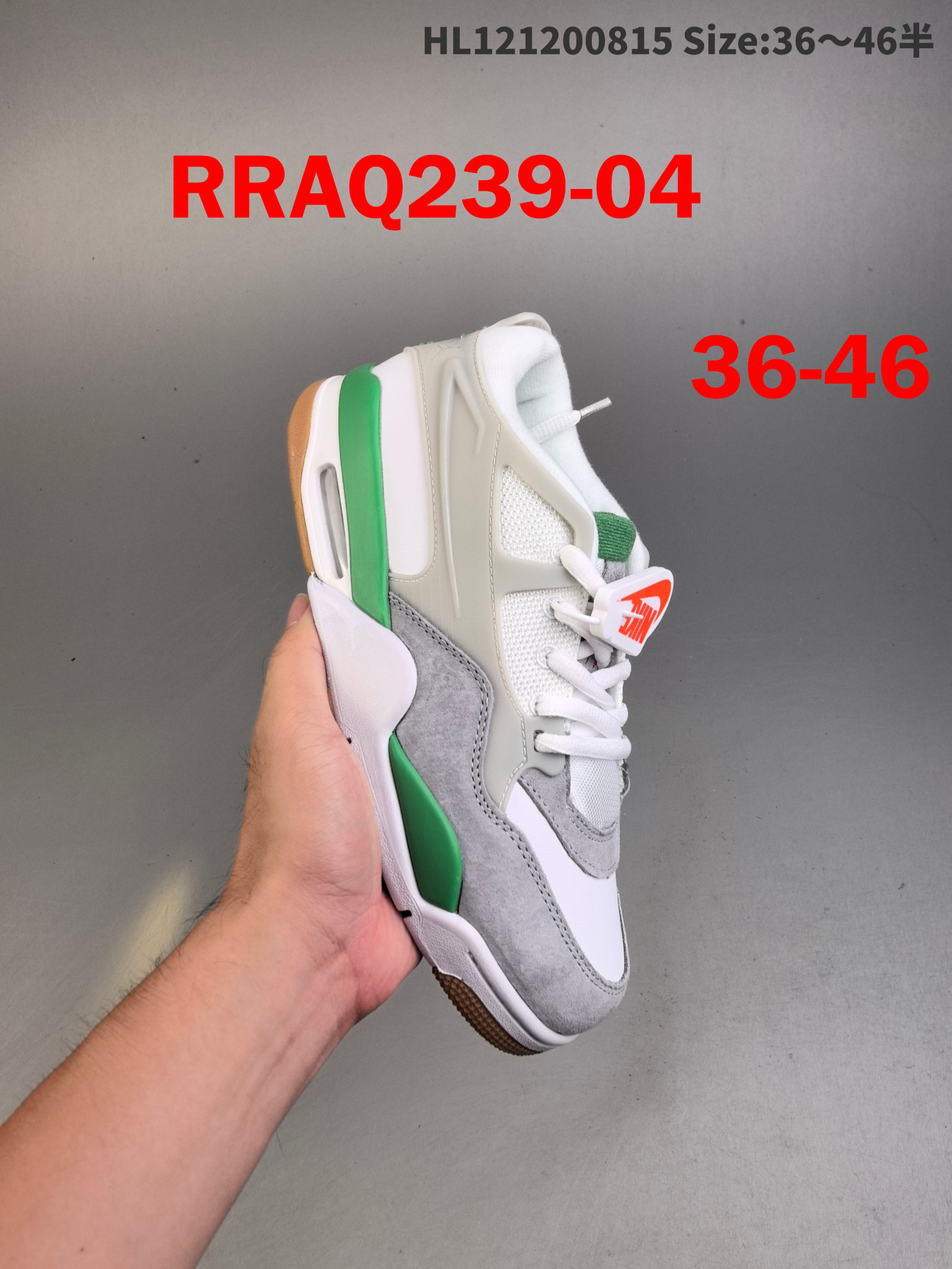נעלי גורדן 4 RM – תמונה 6