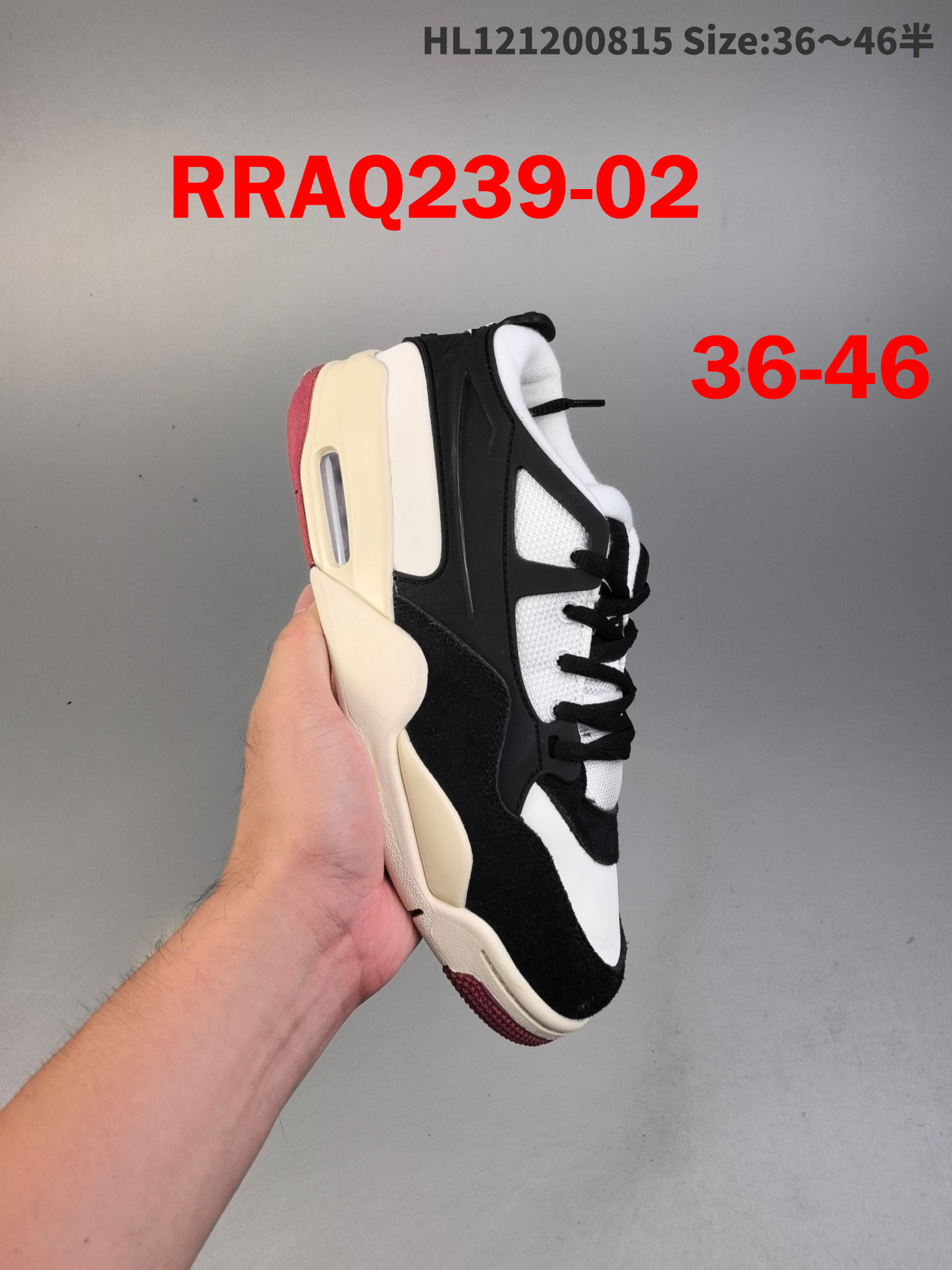 נעלי גורדן 4 RM – תמונה 4