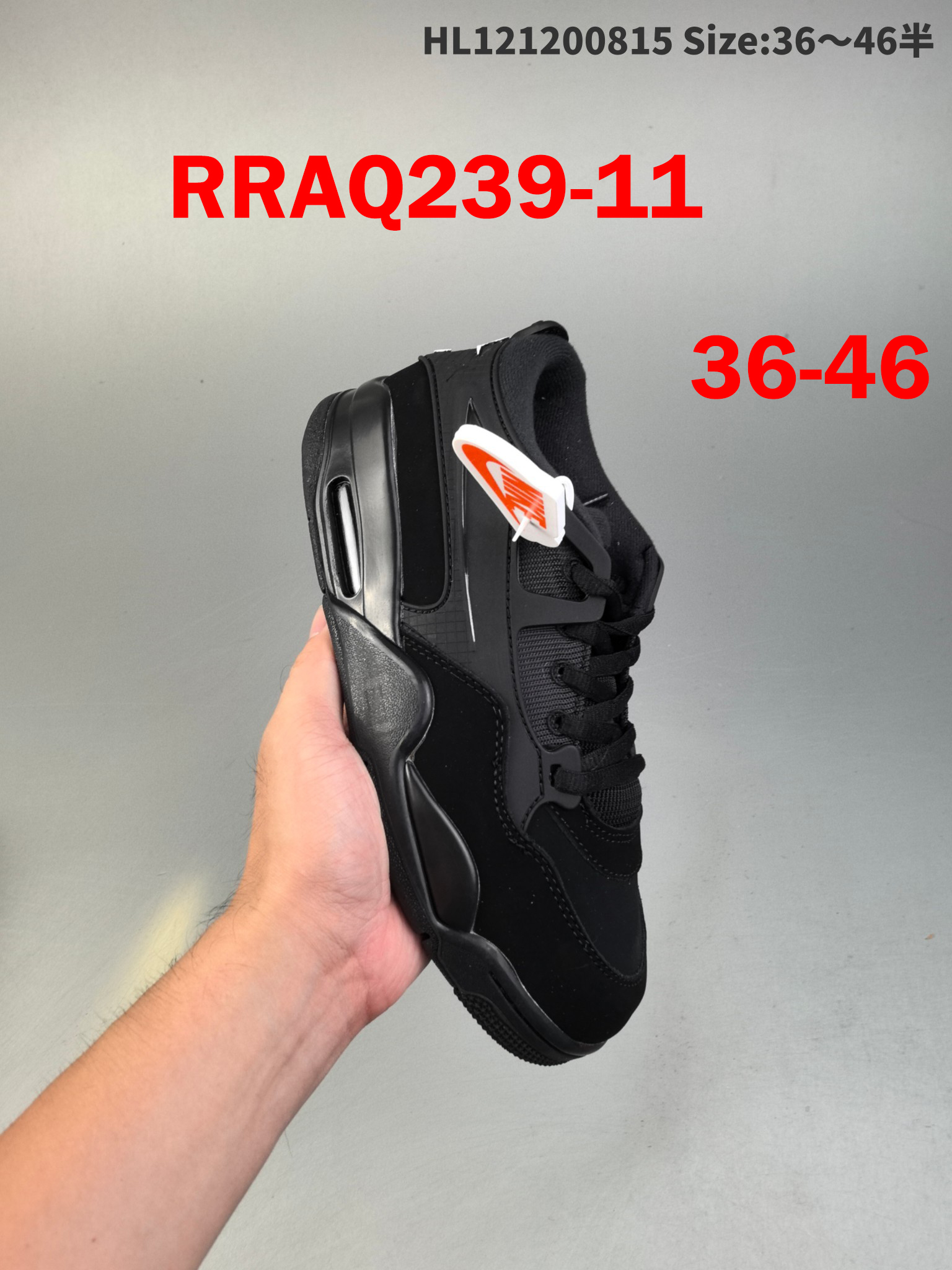 נעלי גורדן 4 RM – תמונה 13