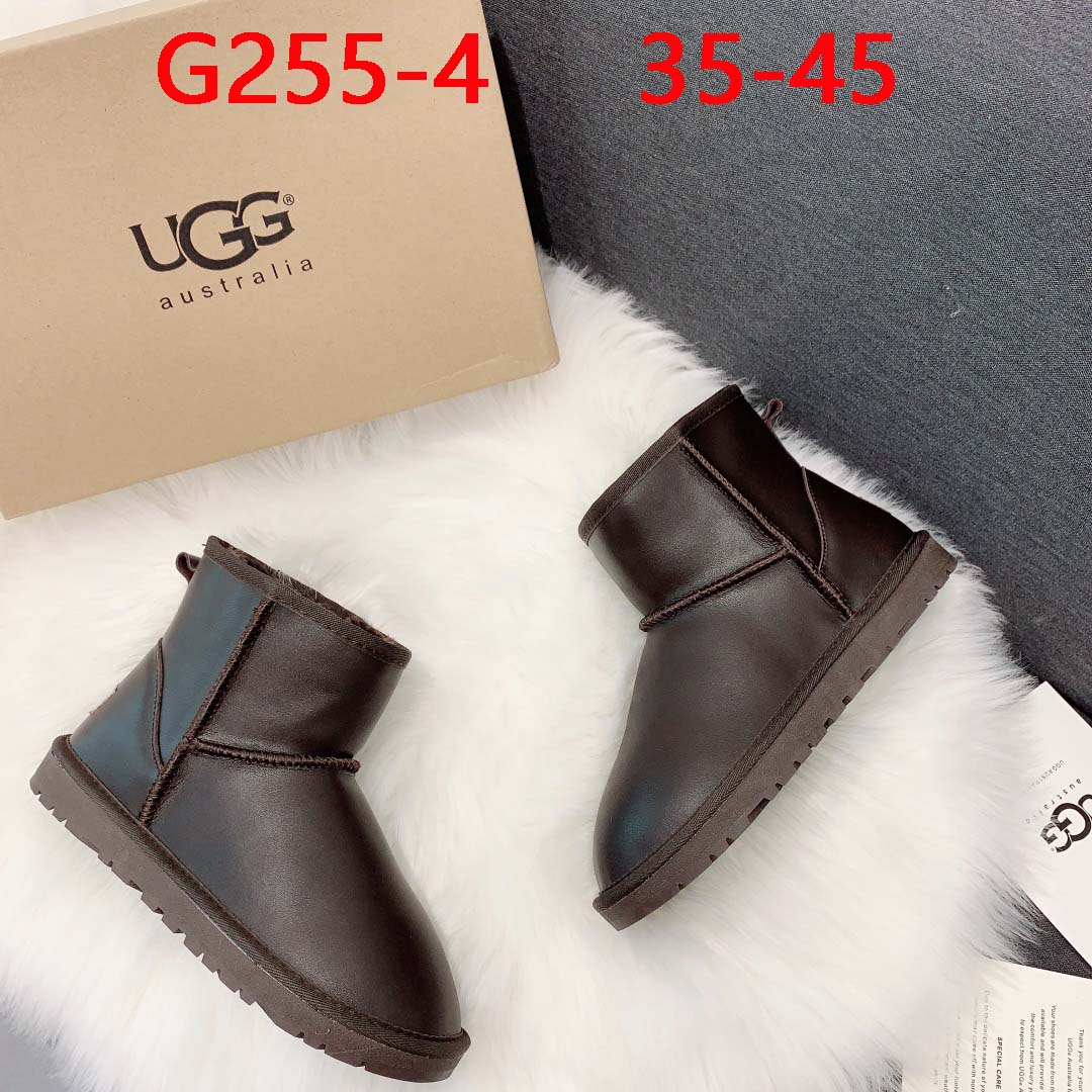 מגפיים UGG נמוכות – תמונה 11