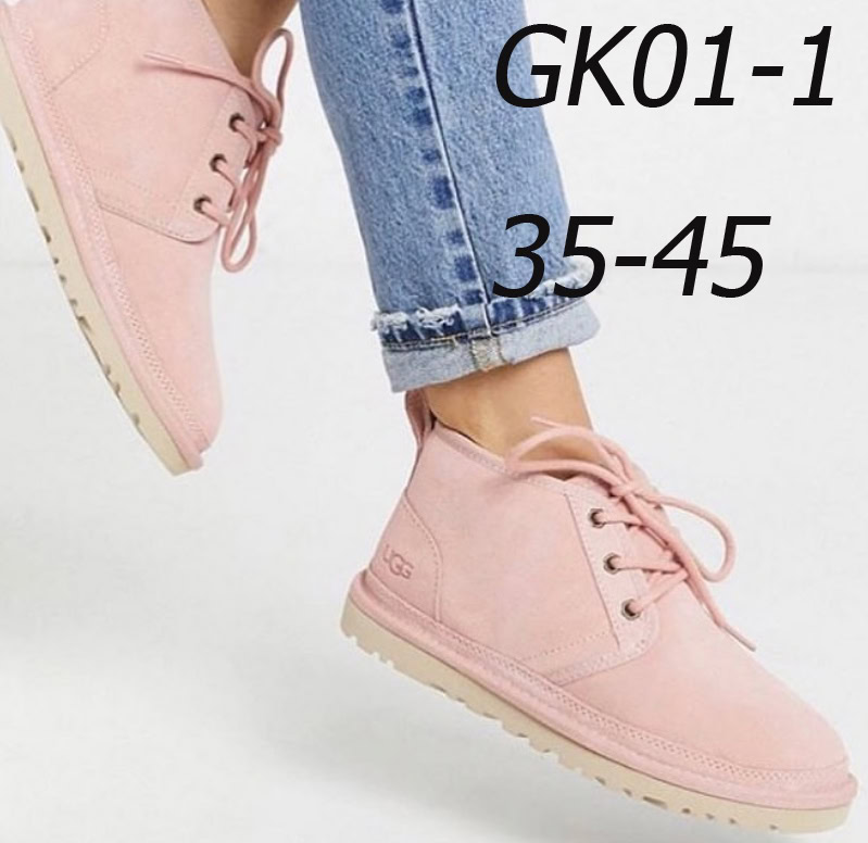 נעליים UGG – תמונה 3