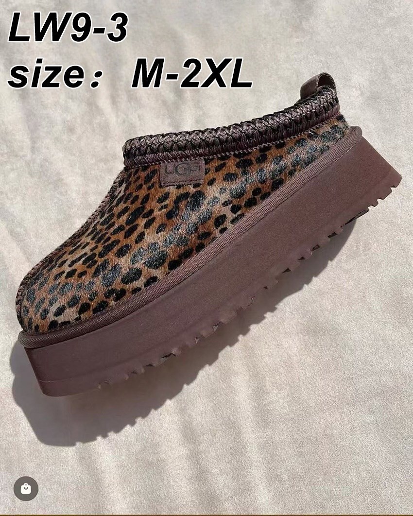 כפכפים UGG – תמונה 5