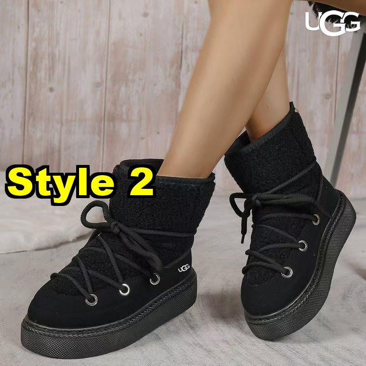 מגפי UGG – תמונה 9