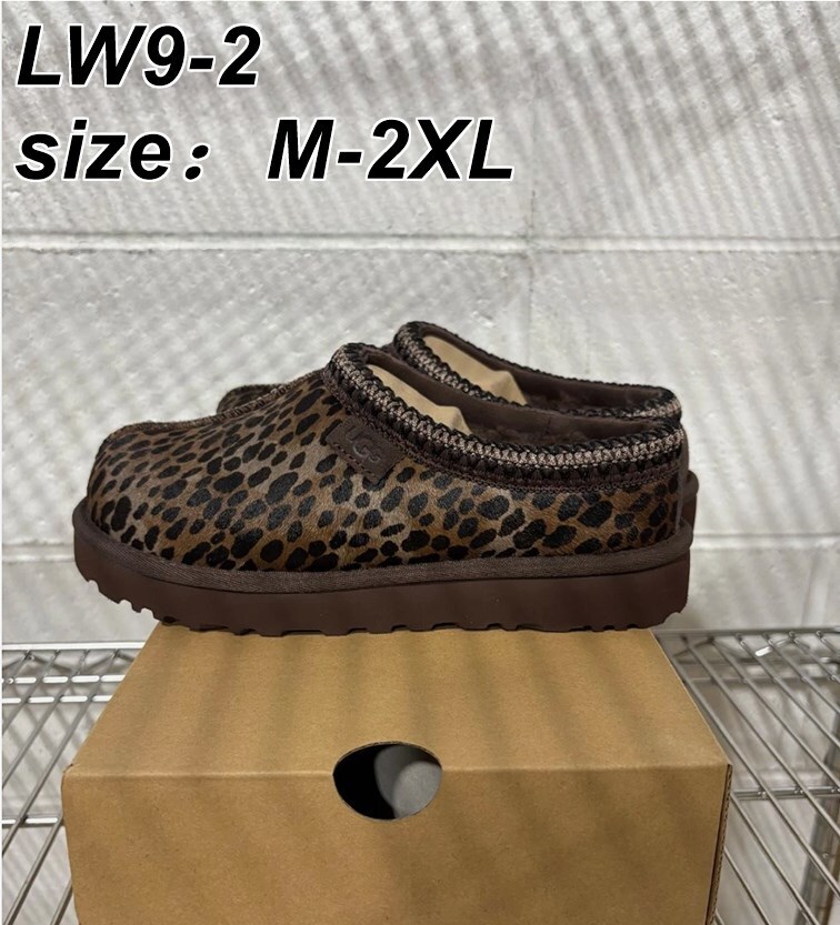 כפכפים UGG – תמונה 4