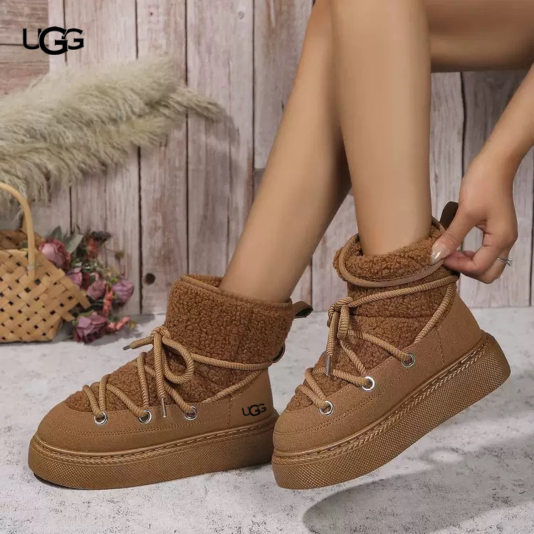 מגפי UGG