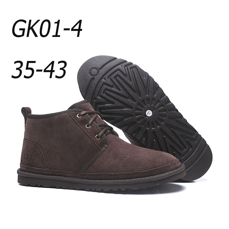 נעליים UGG – תמונה 6