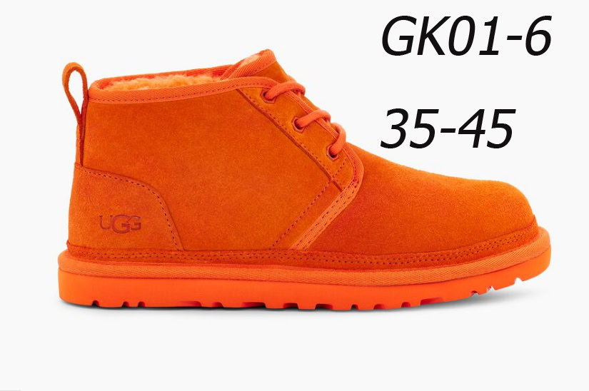 נעליים UGG – תמונה 8
