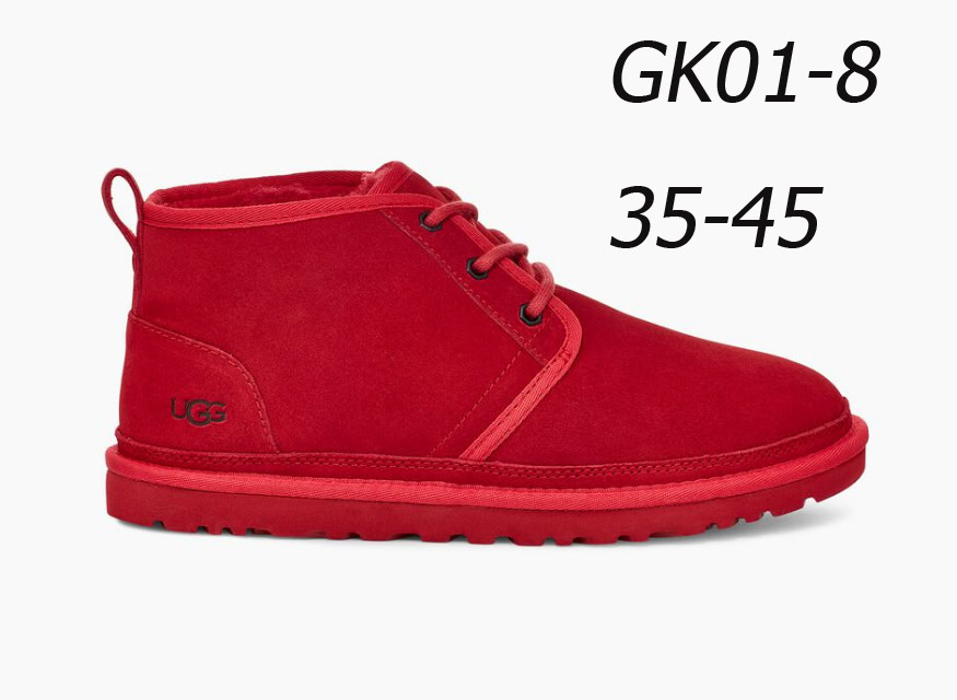 נעליים UGG – תמונה 10