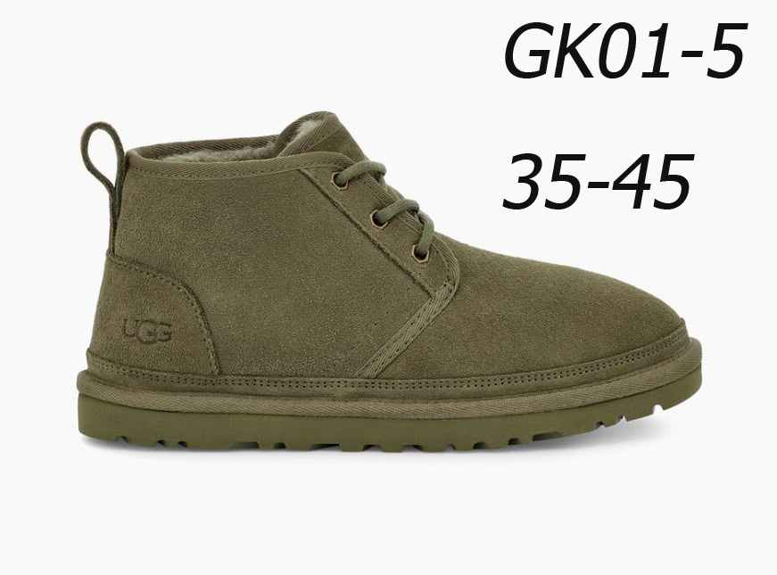 נעליים UGG – תמונה 7
