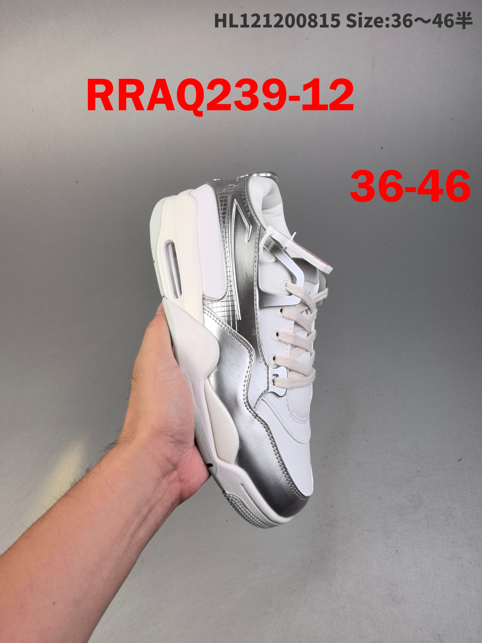 נעלי גורדן 4 RM – תמונה 14