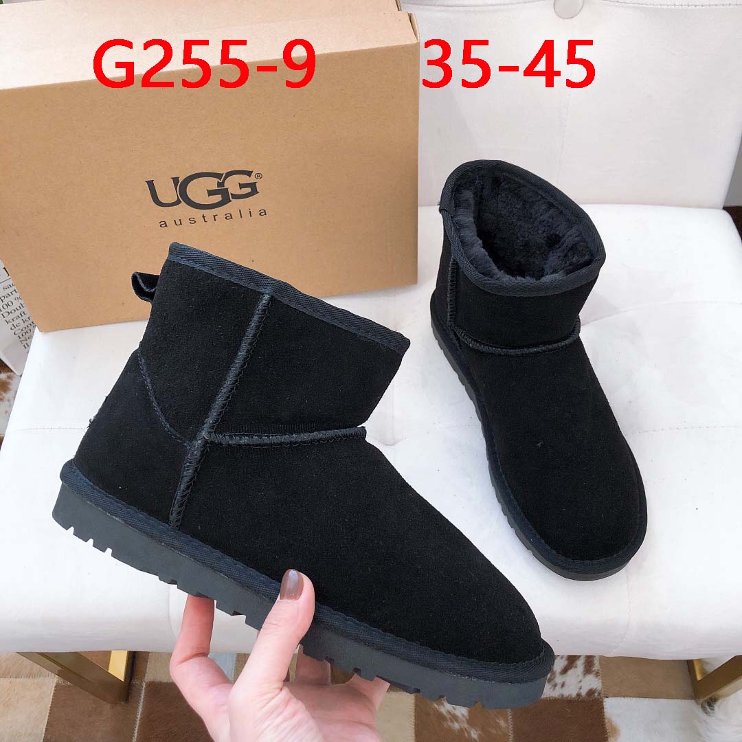מגפיים UGG נמוכות – תמונה 10