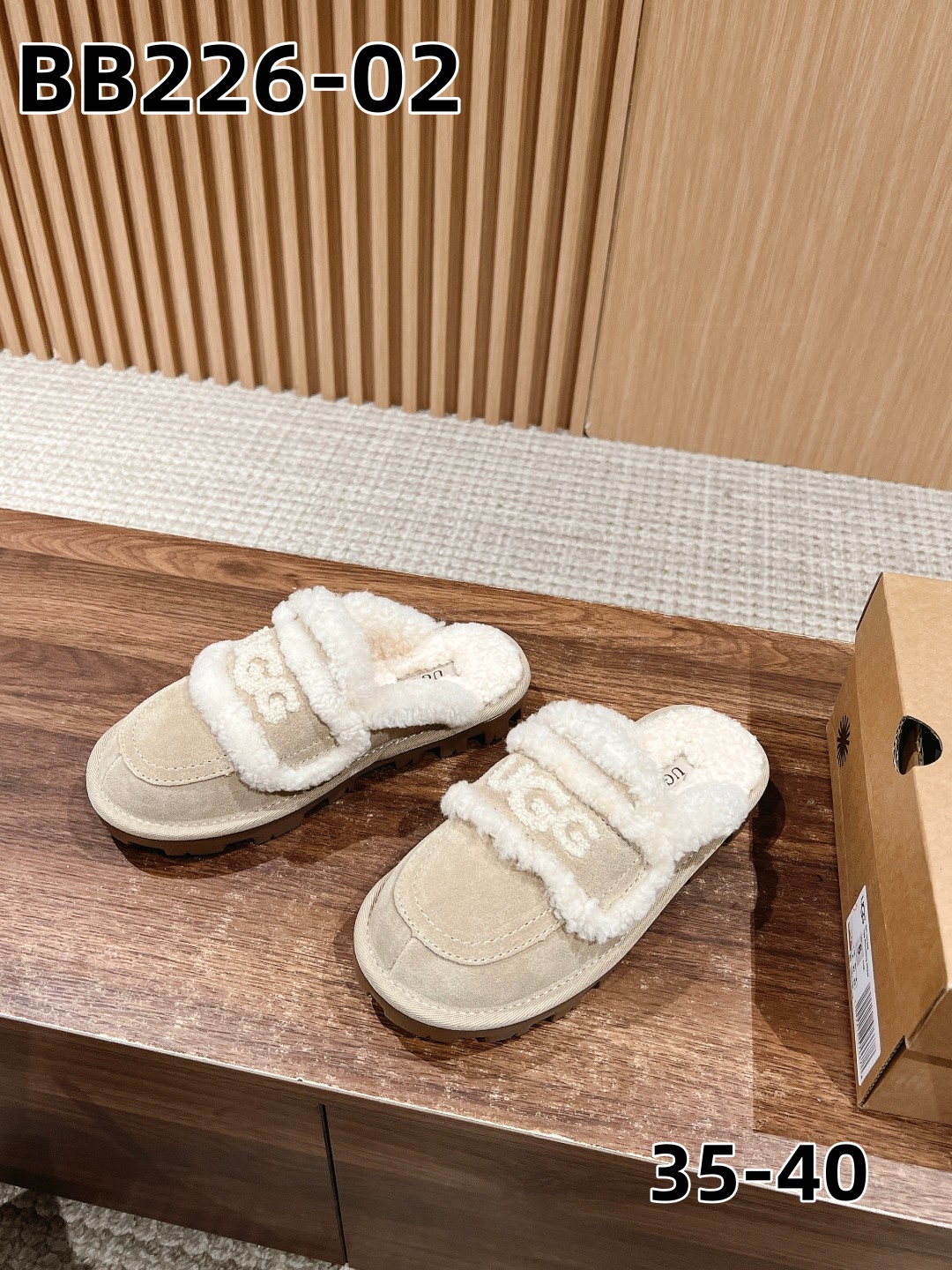 כפכפים UGG – תמונה 8