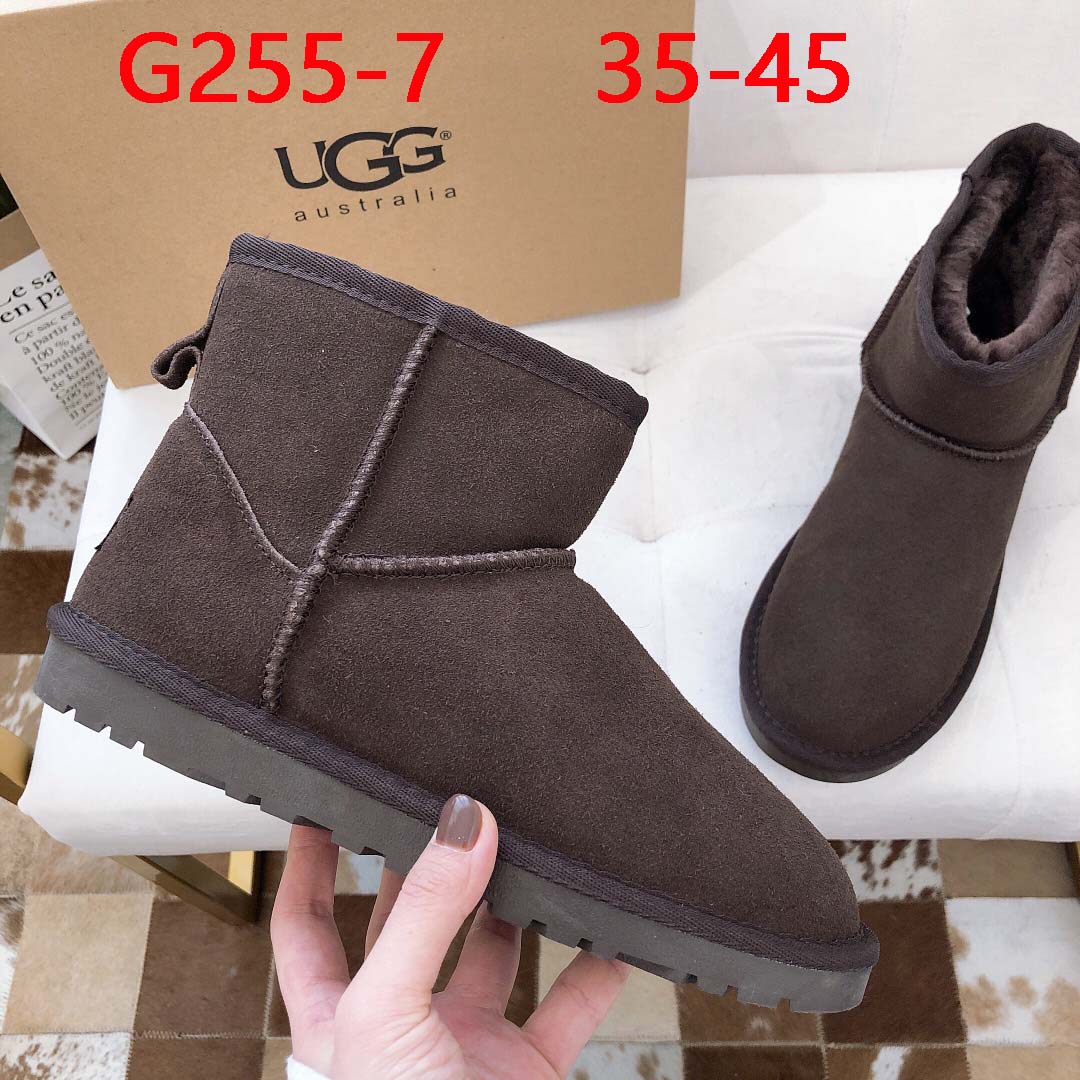 מגפיים UGG נמוכות – תמונה 8