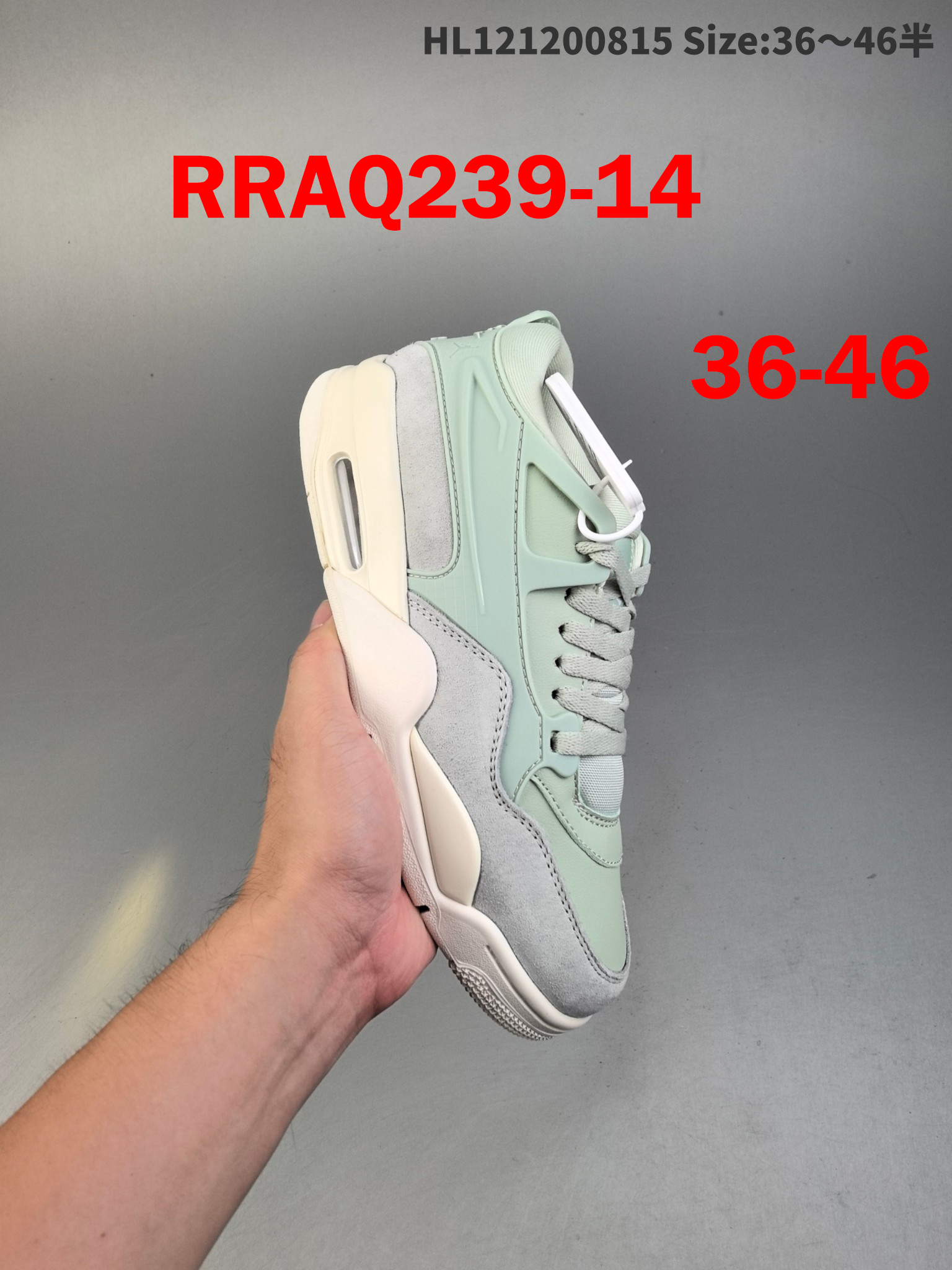 נעלי גורדן 4 RM – תמונה 16