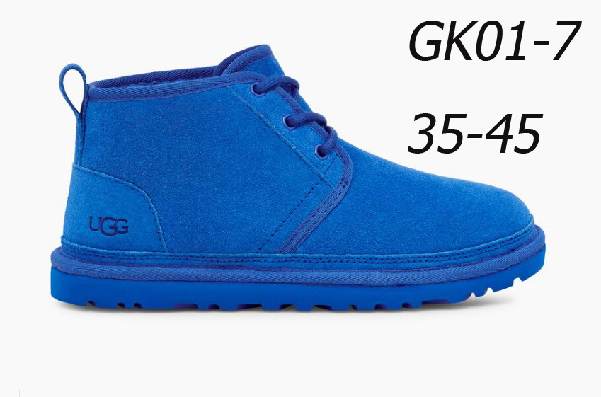 נעליים UGG – תמונה 9