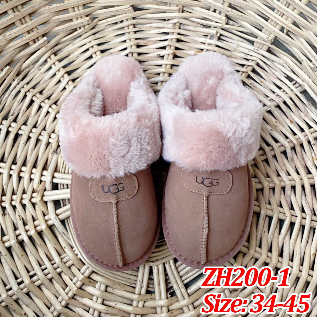 נעלי בית UGG – תמונה 4