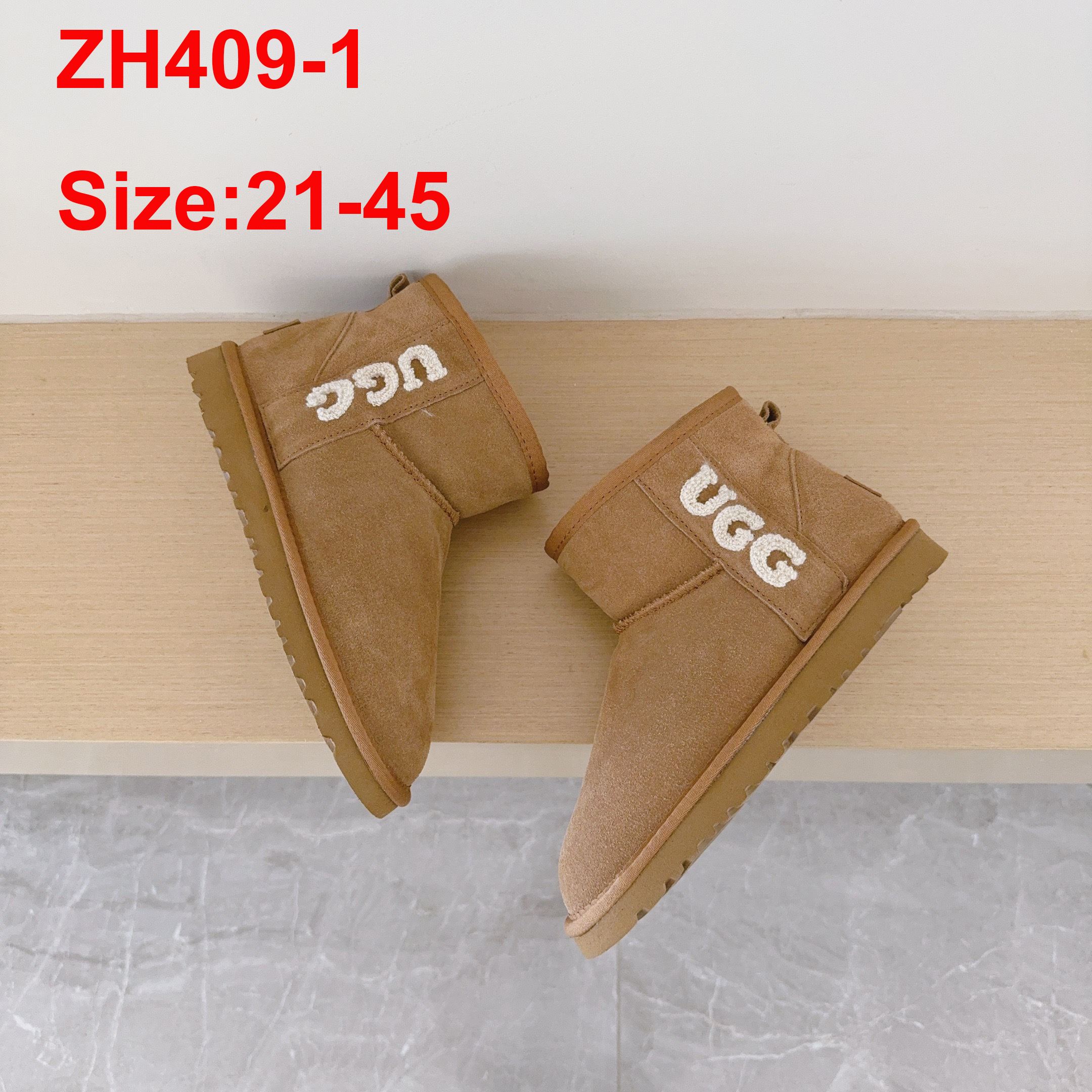 מגפיים UGG לאם ולילדים – תמונה 3