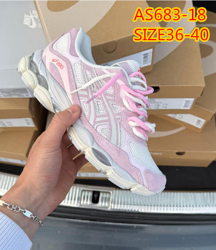 נעלי אסיקס GEL NYC – תמונה 44