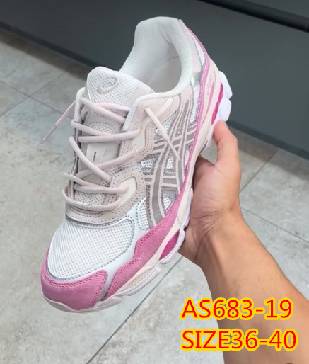 נעלי אסיקס GEL NYC – תמונה 42