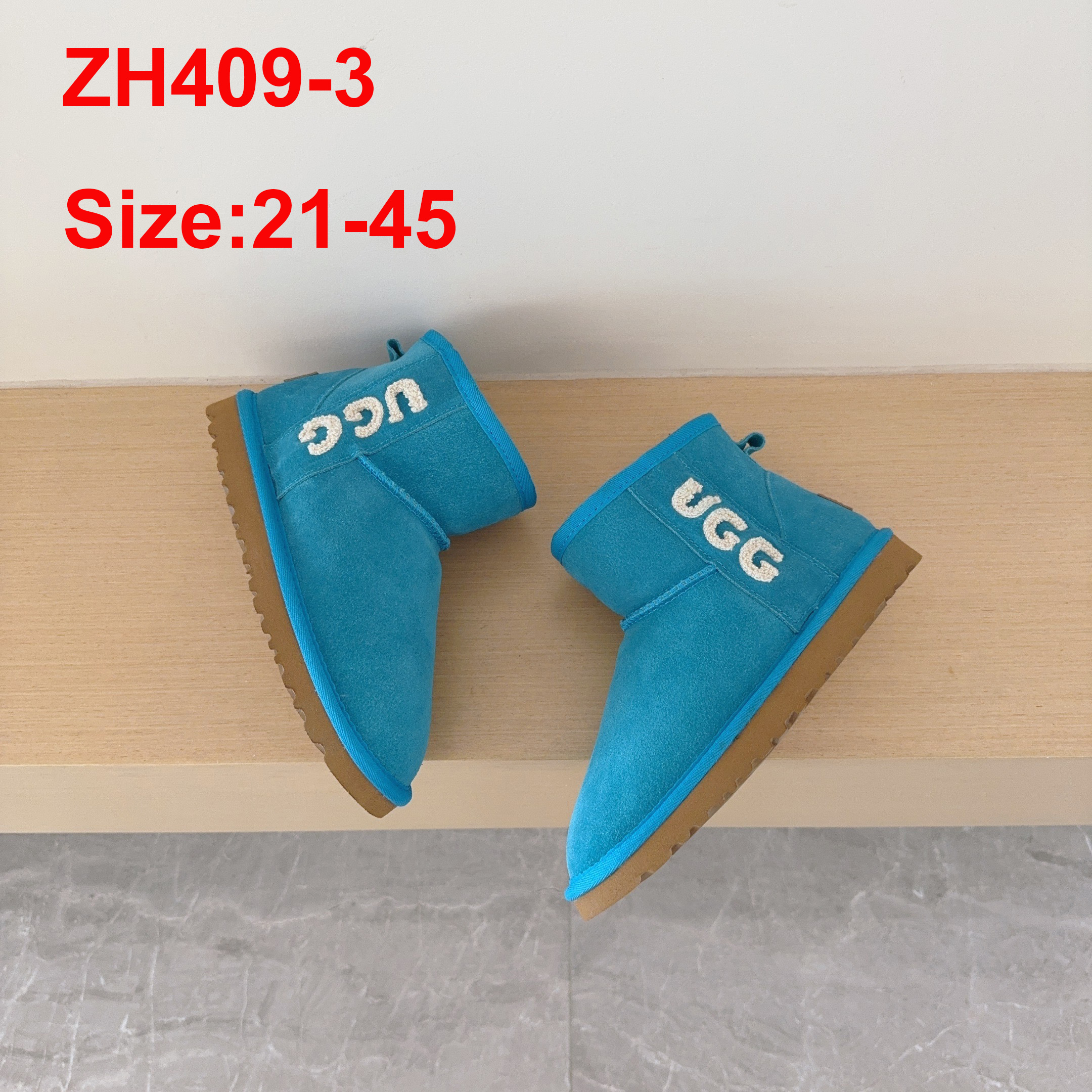 מגפיים UGG לאם ולילדים – תמונה 5