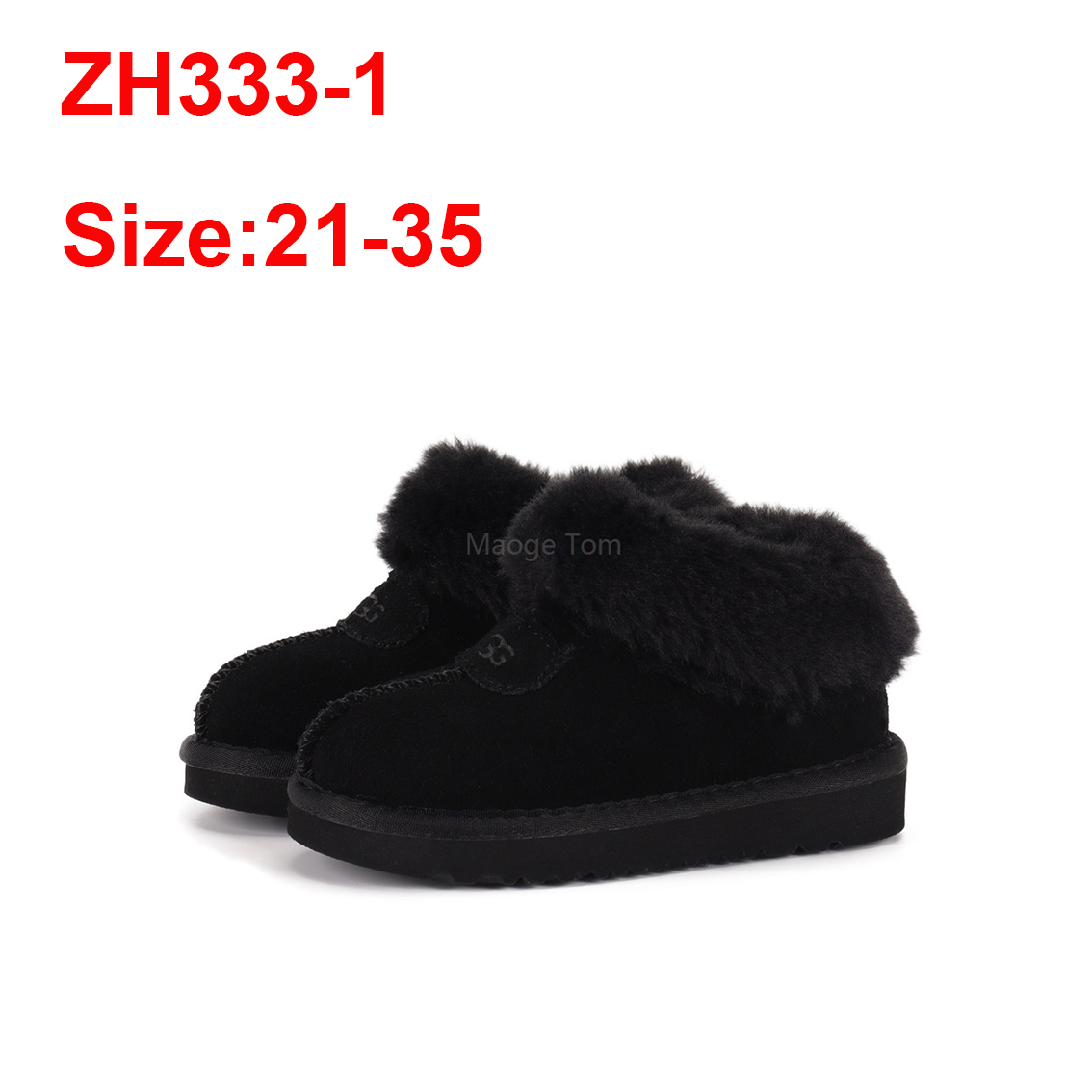 UGG ילדים – תמונה 3