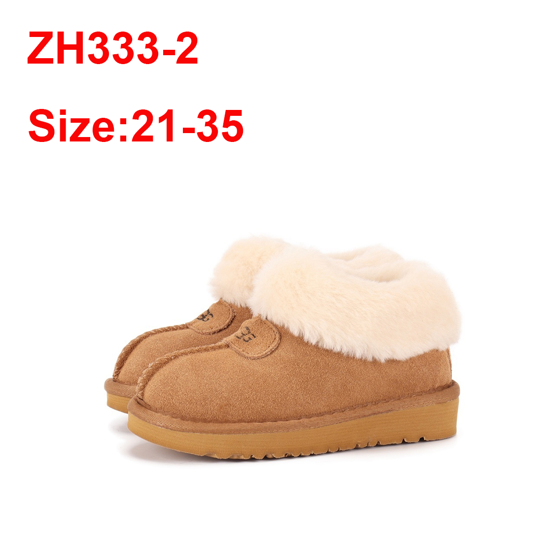 UGG ילדים – תמונה 4