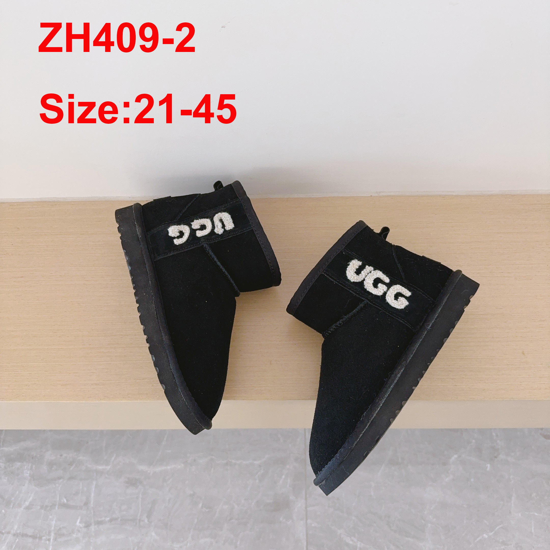 מגפיים UGG לאם ולילדים – תמונה 4