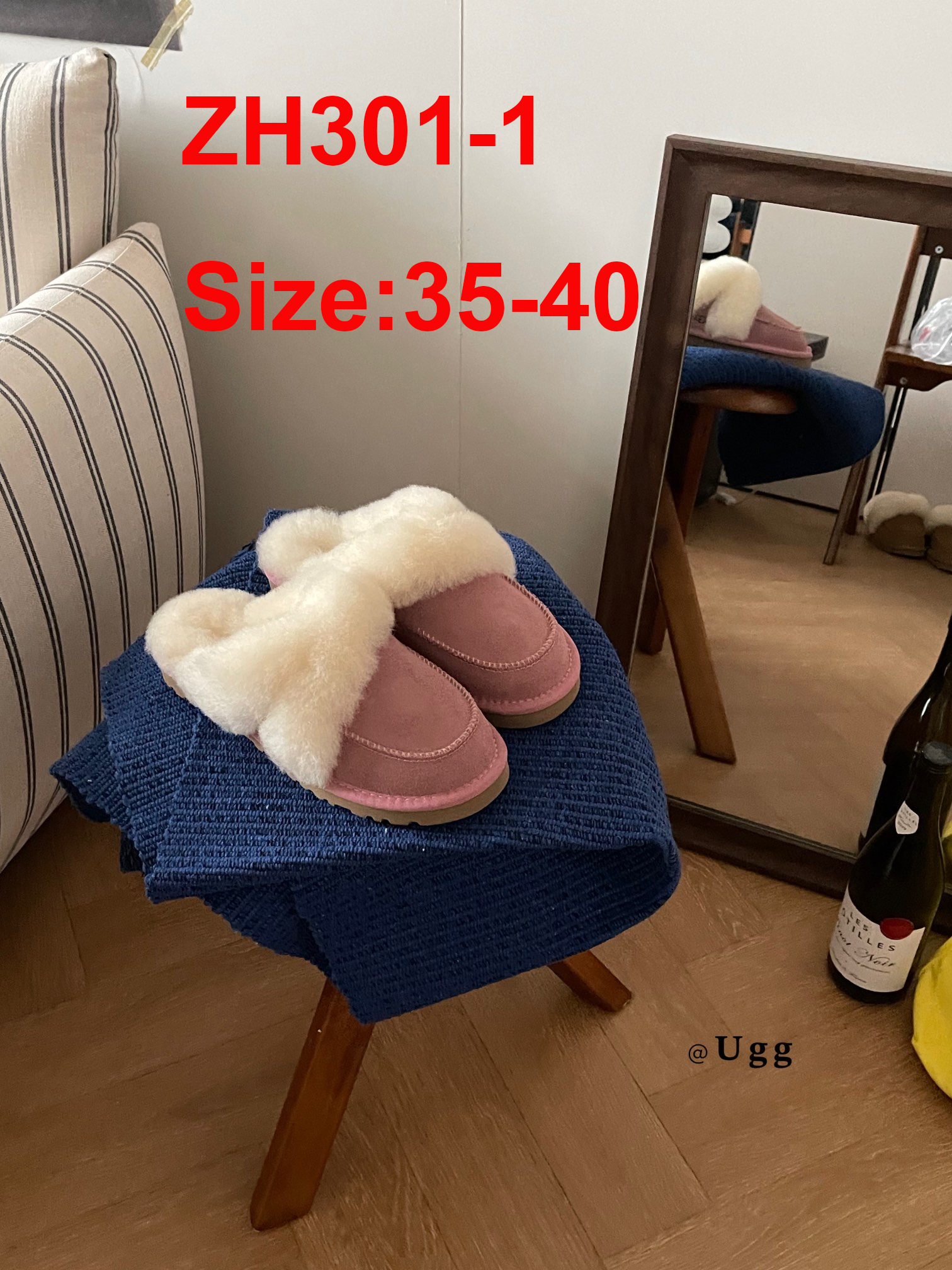 נעלי בית UGG – תמונה 3