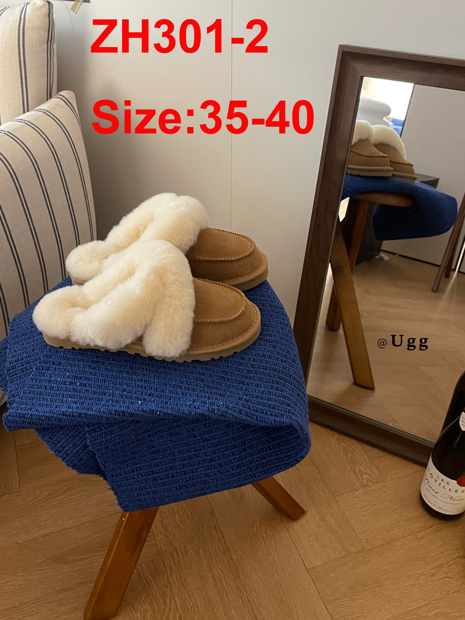 נעלי בית UGG – תמונה 4