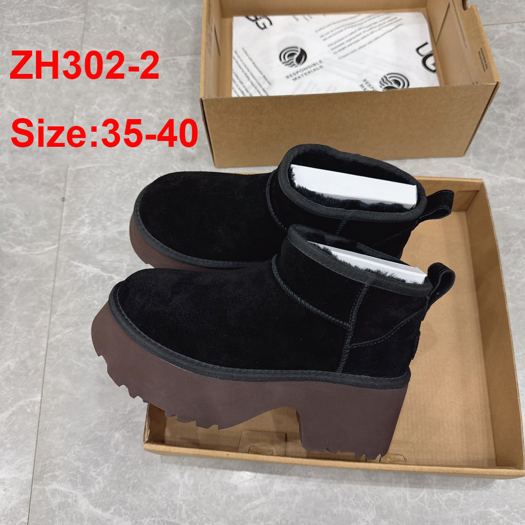 מגפונים UGG – תמונה 4