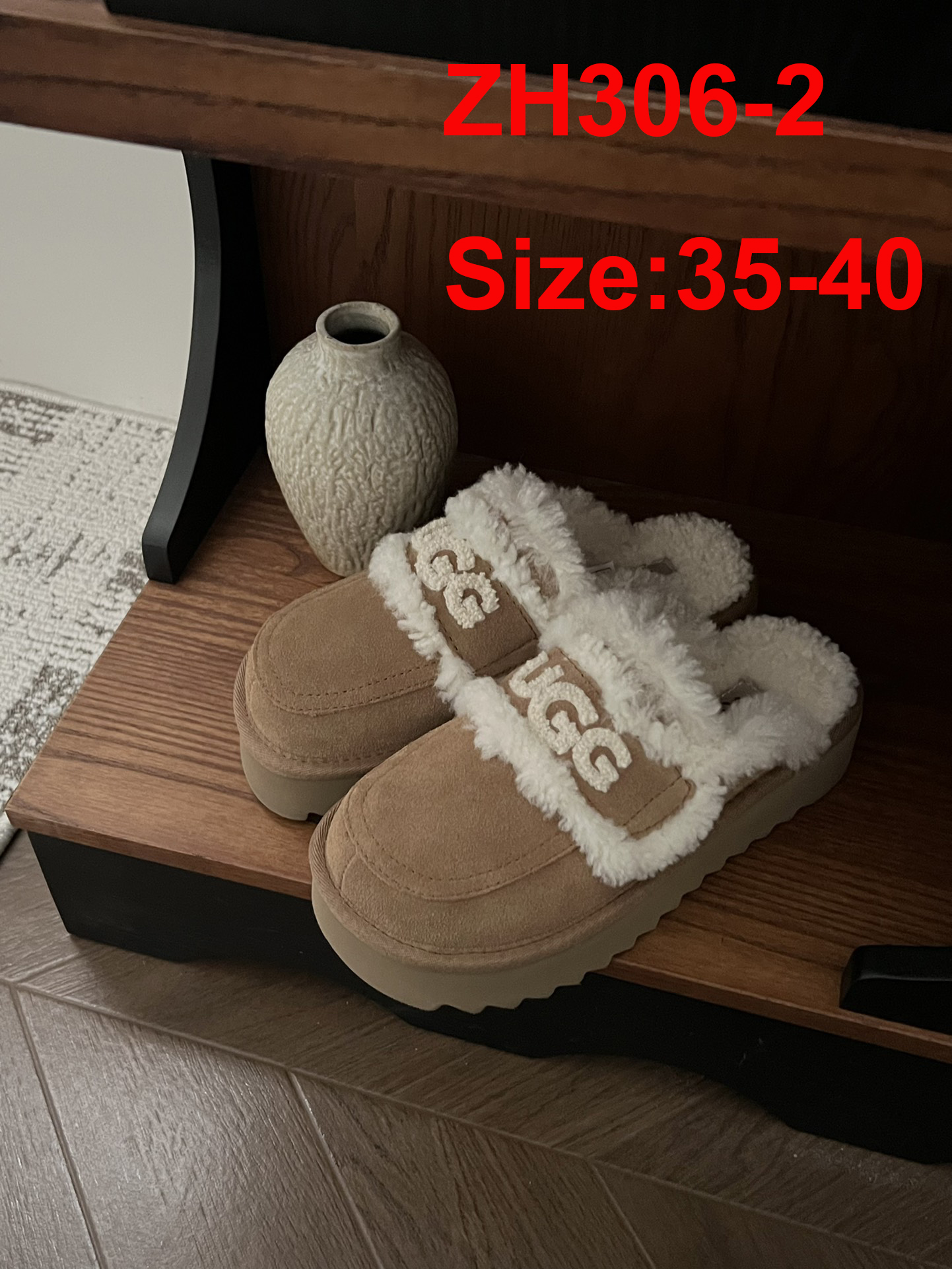 כפכפים UGG – תמונה 4