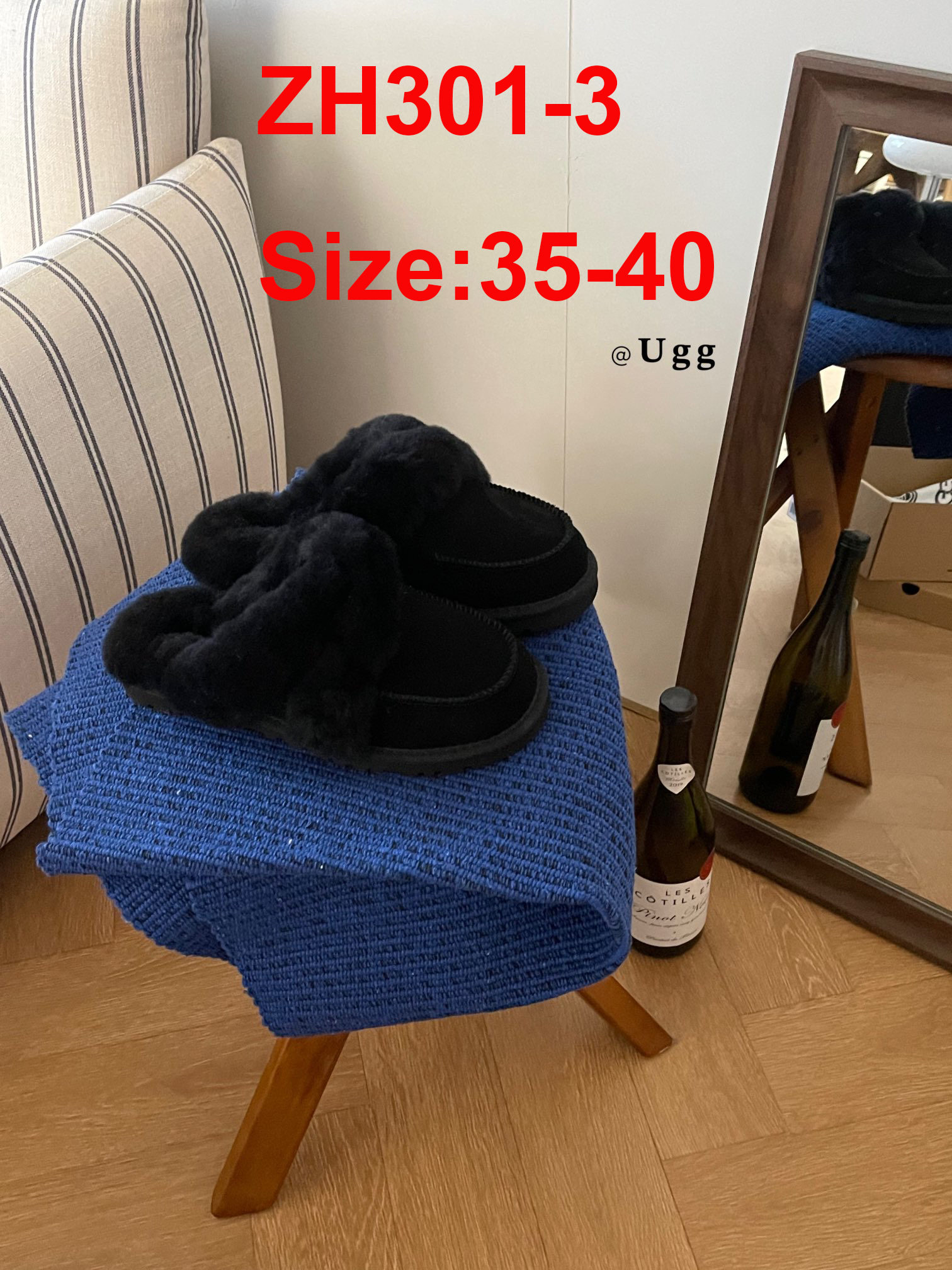 נעלי בית UGG – תמונה 5
