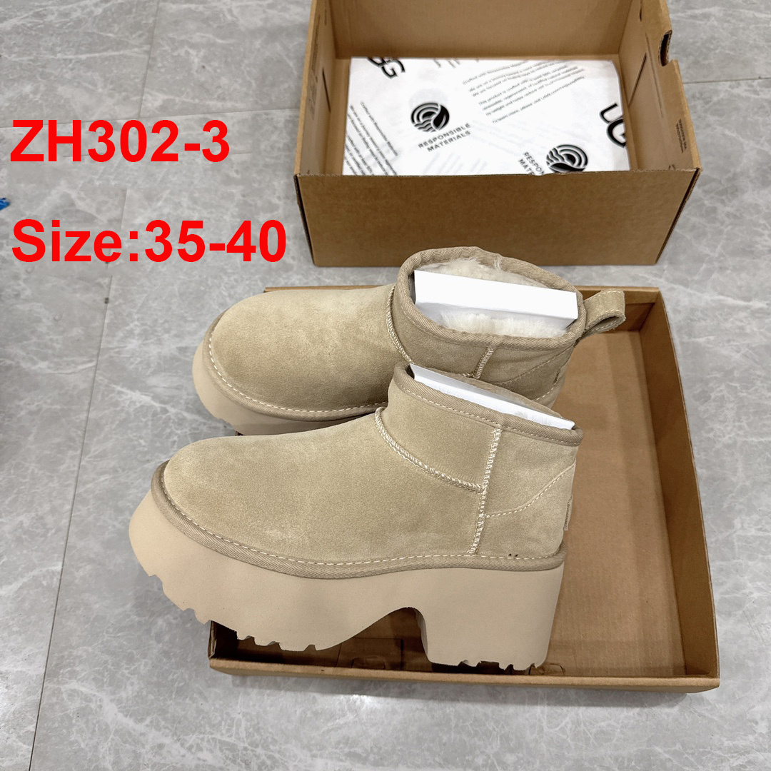 מגפונים UGG – תמונה 5