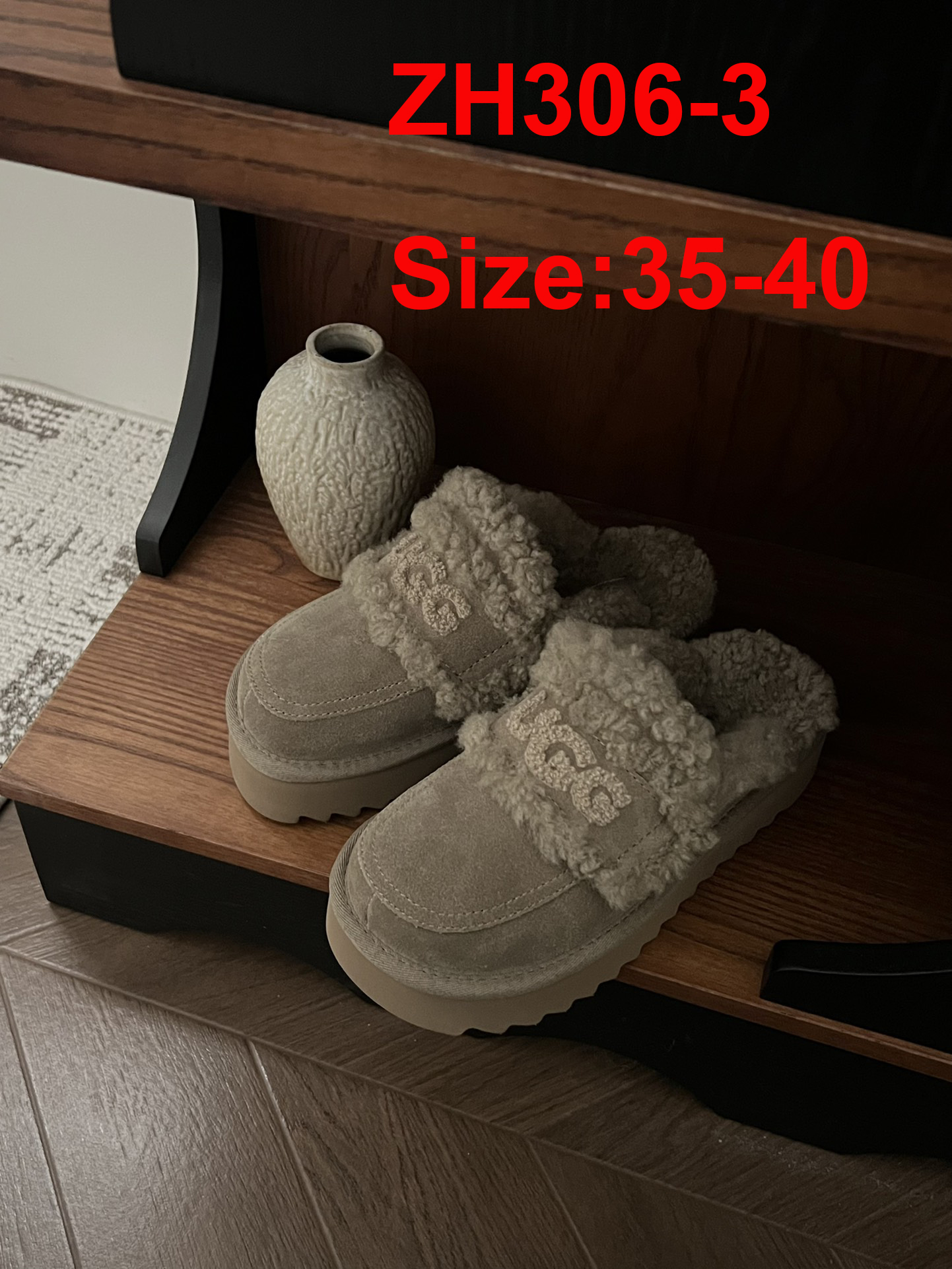 כפכפים UGG – תמונה 5