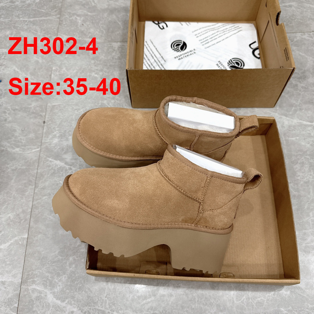 מגפונים UGG – תמונה 6