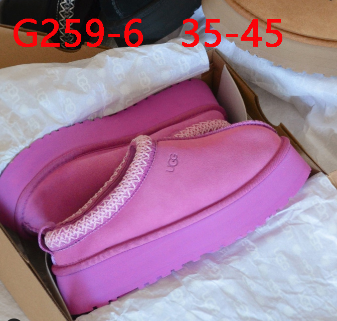 כפכפים UGG – תמונה 7