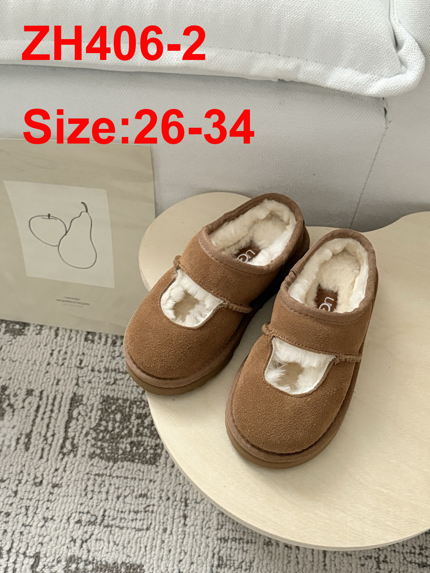 נעלי בובה ugg ילדים – תמונה 5