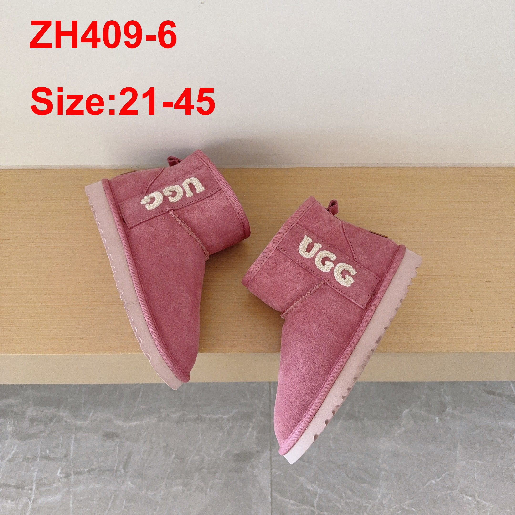 מגפיים UGG לאם ולילדים – תמונה 8