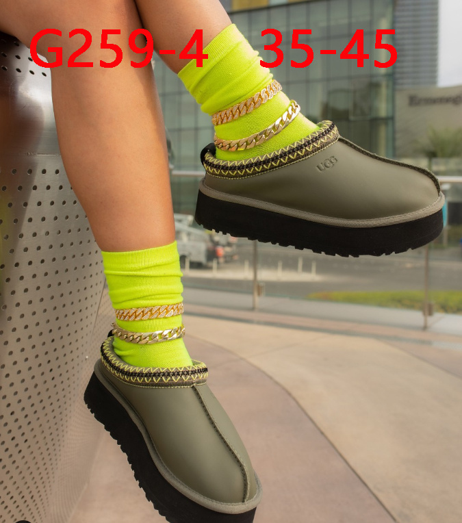 כפכפים UGG – תמונה 5