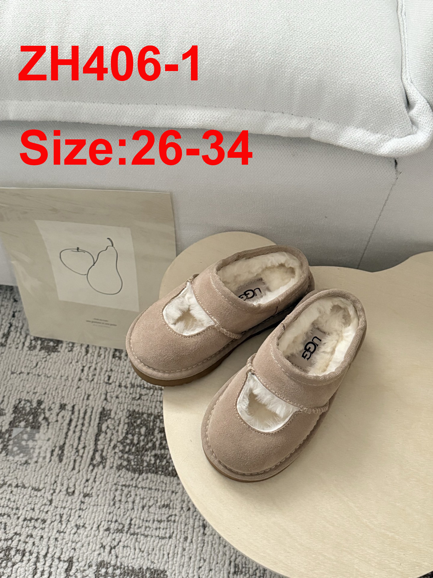 נעלי בובה ugg ילדים – תמונה 4