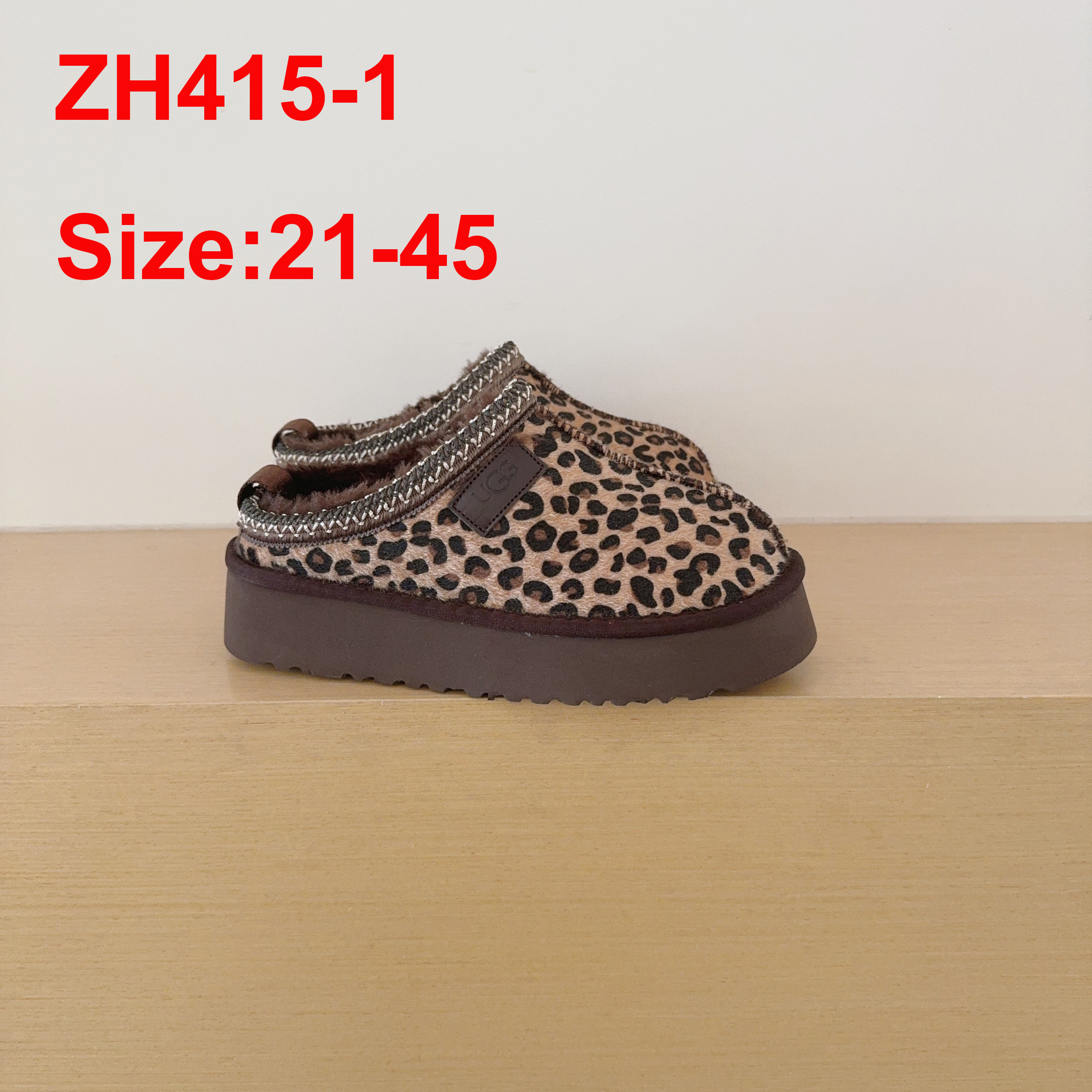 כפכפים UGG מנומר – תמונה 4