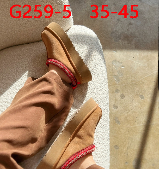 כפכפים UGG – תמונה 6